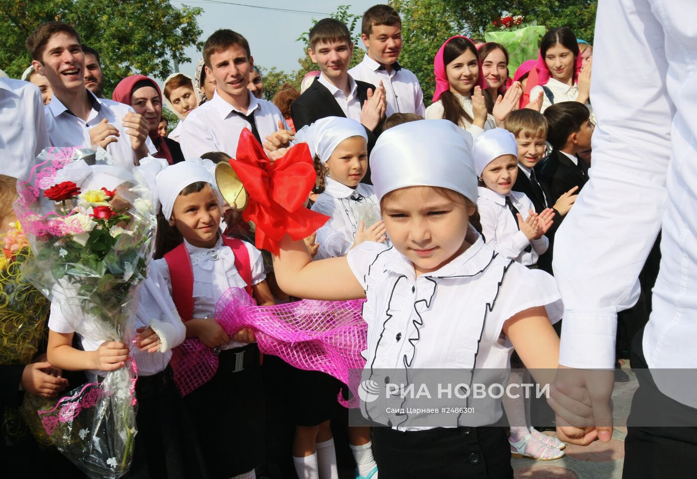 Начало нового учебного года в России