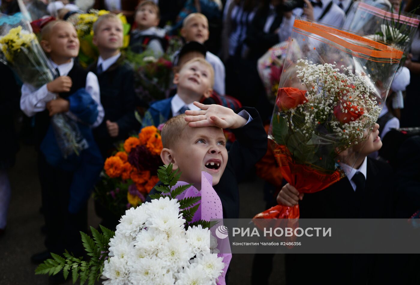 Начало нового учебного года в России