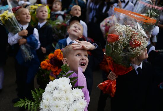 Начало нового учебного года в России