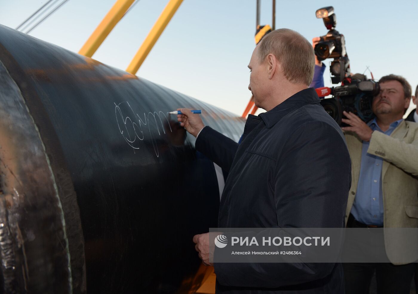 Рабочая поездка В.Путина в Дальневосточный федеральный округ