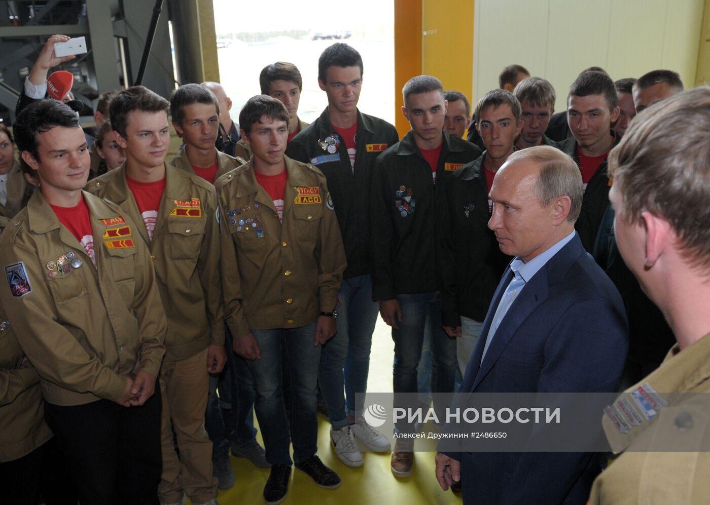 Рабочая поездка В.Путина в Амурскую область
