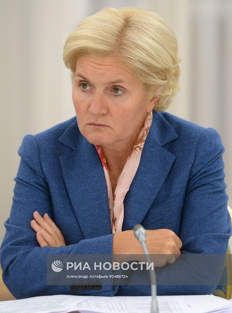 Заседание правительственной комиссии по контролю за осуществлением иностранных инвестиций в РФ