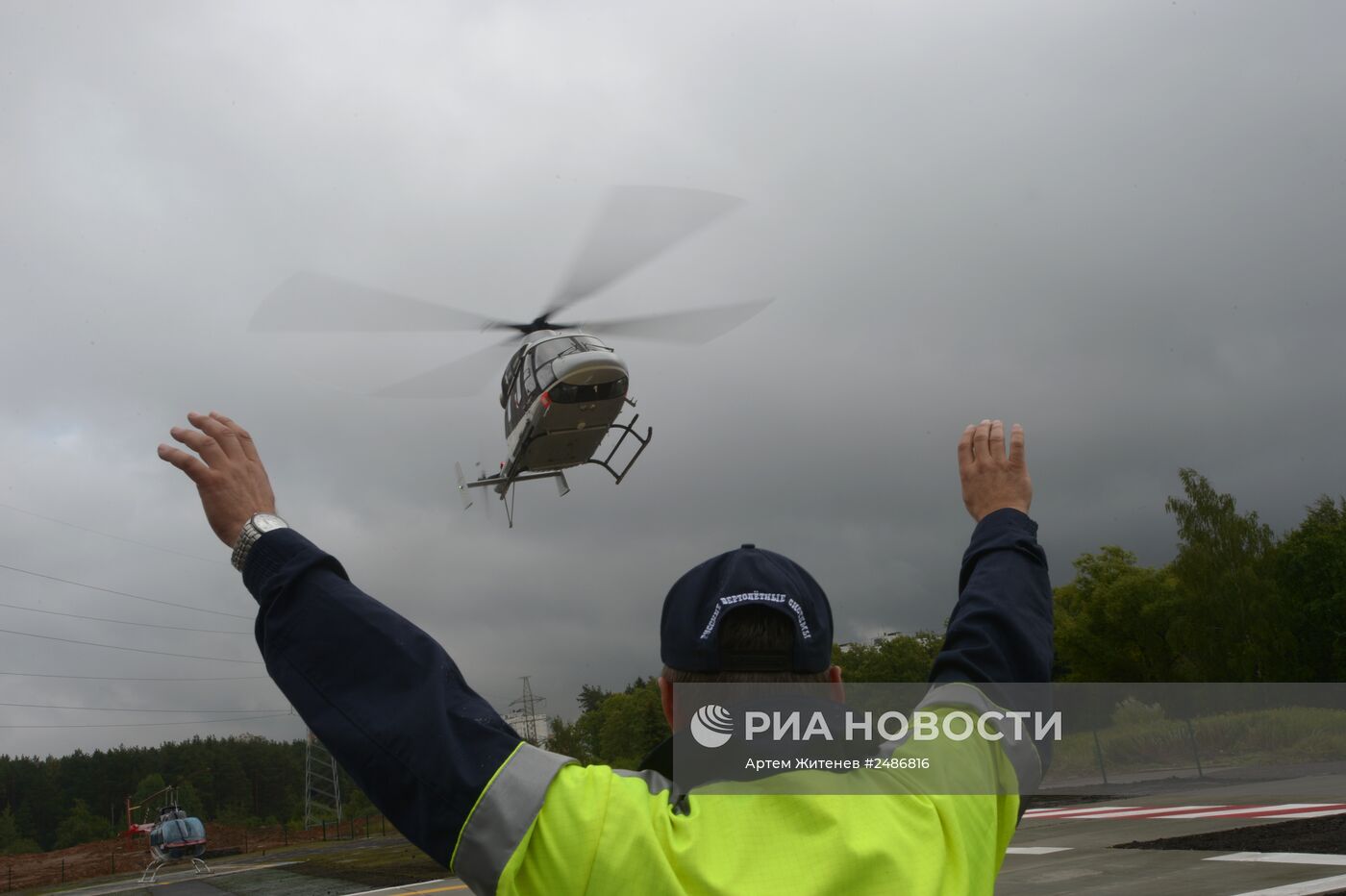 Вертолетная гонка "Кубок КБ Миля"