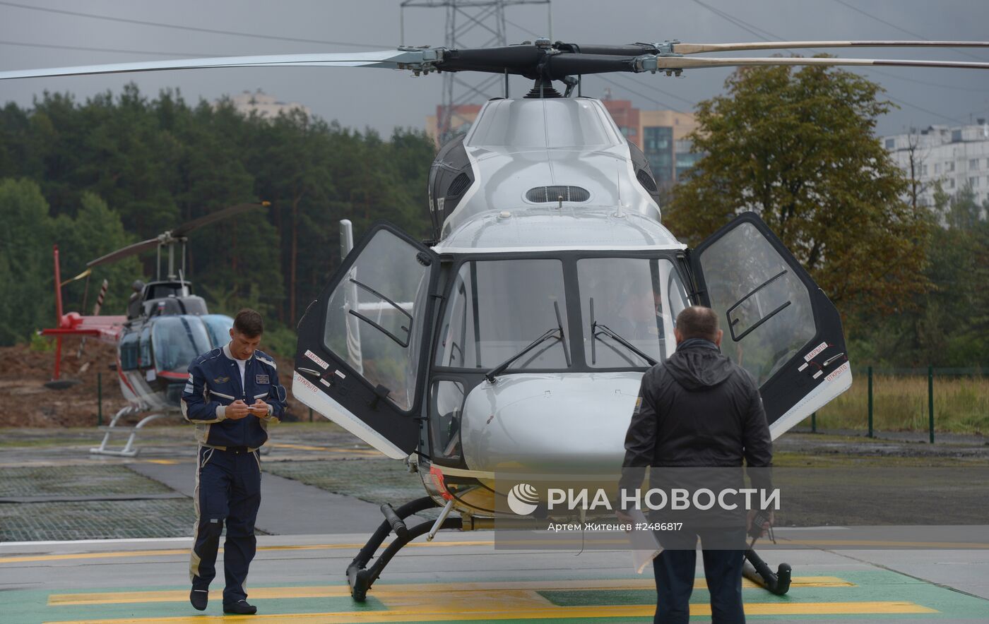 Вертолетная гонка "Кубок КБ Миля"