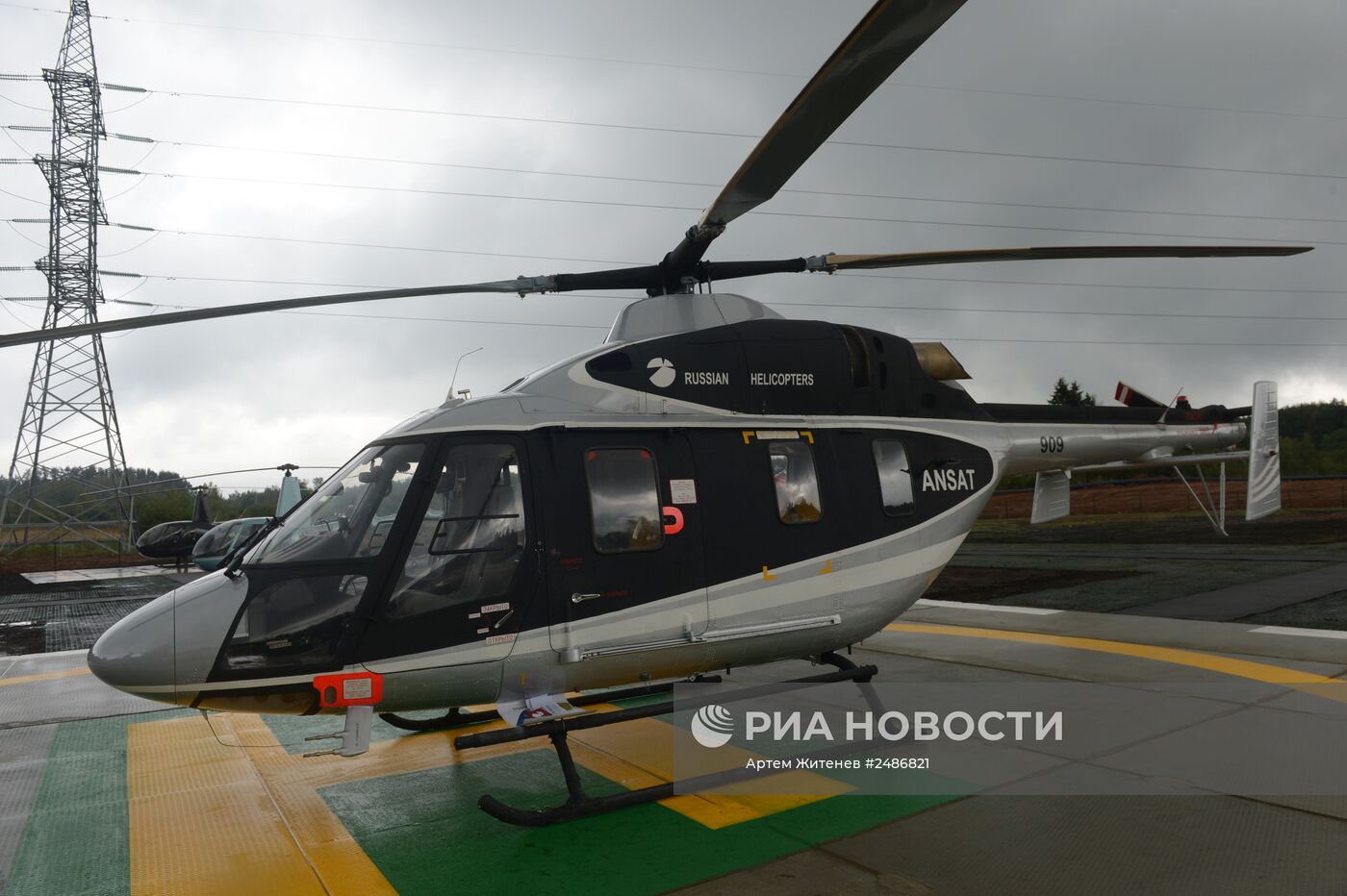 Вертолетная гонка "Кубок КБ Миля"