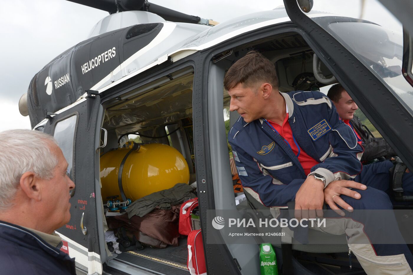 Вертолетная гонка "Кубок КБ Миля"