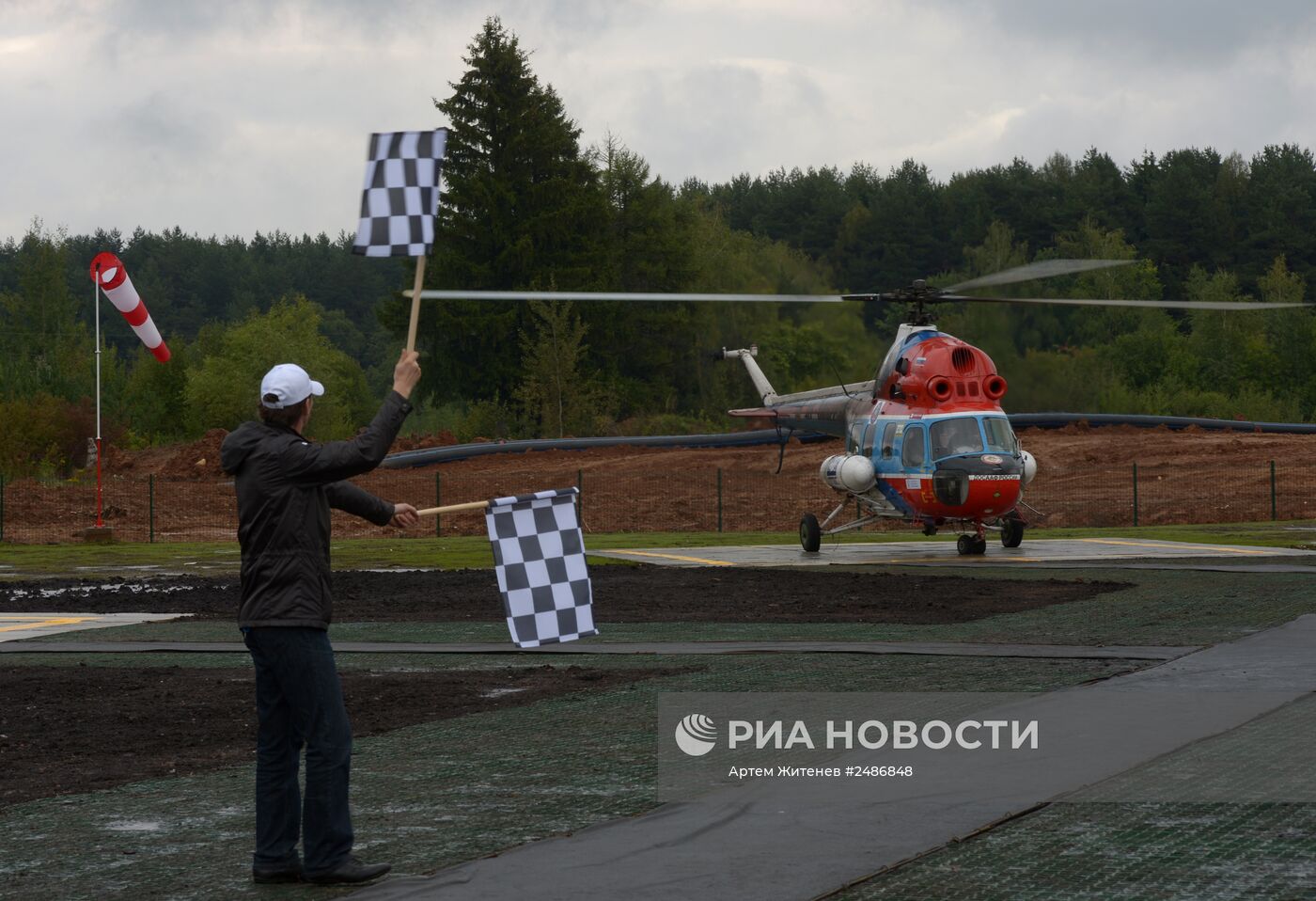 Вертолетная гонка "Кубок КБ Миля"