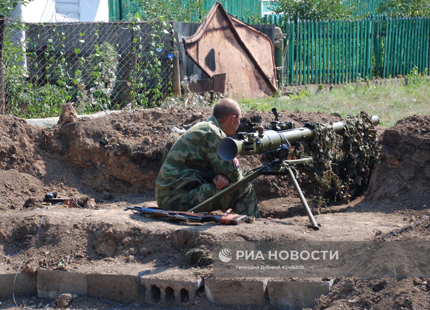 Ситуация в Донецкой области