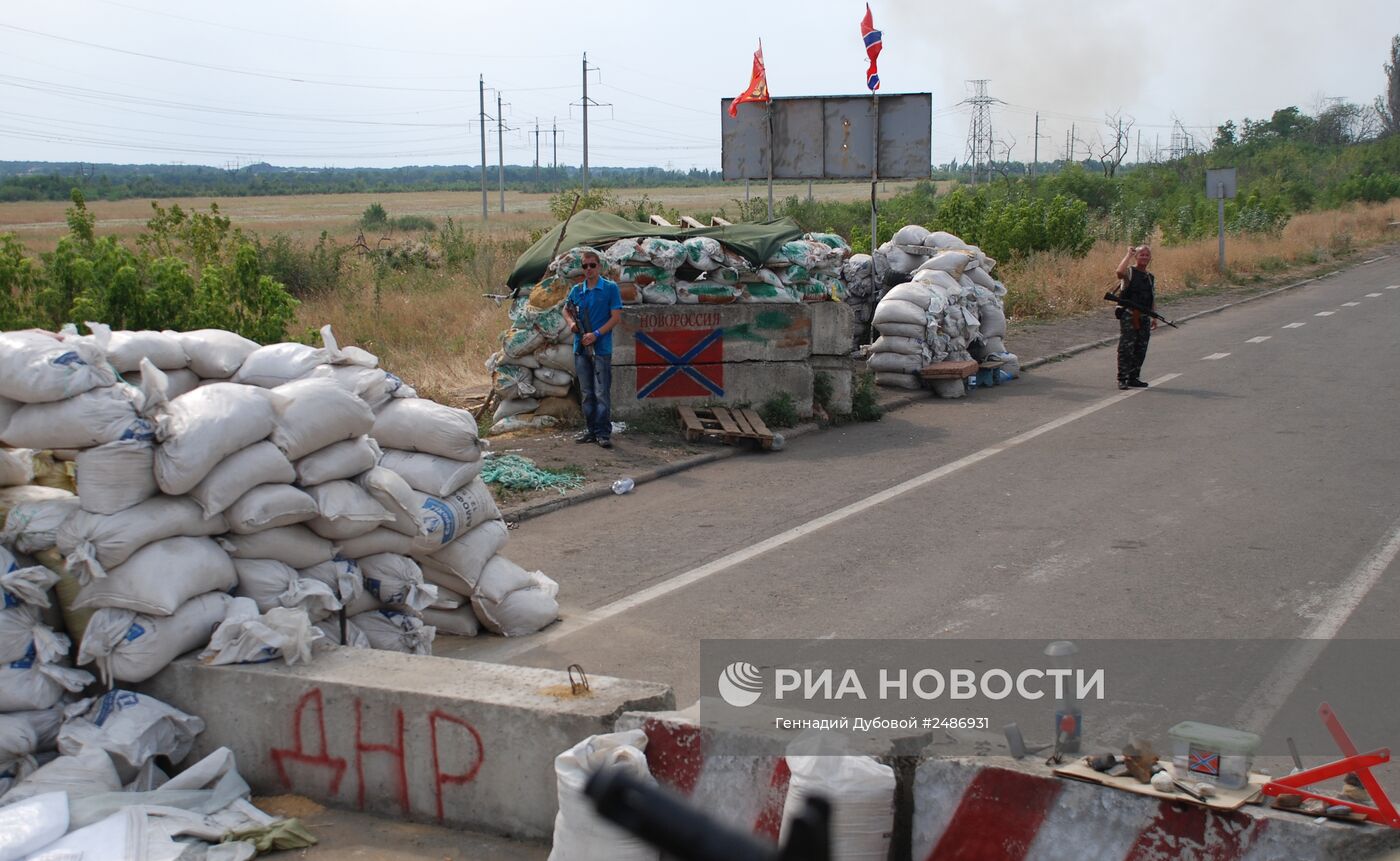 Ситуация в Донецкой области