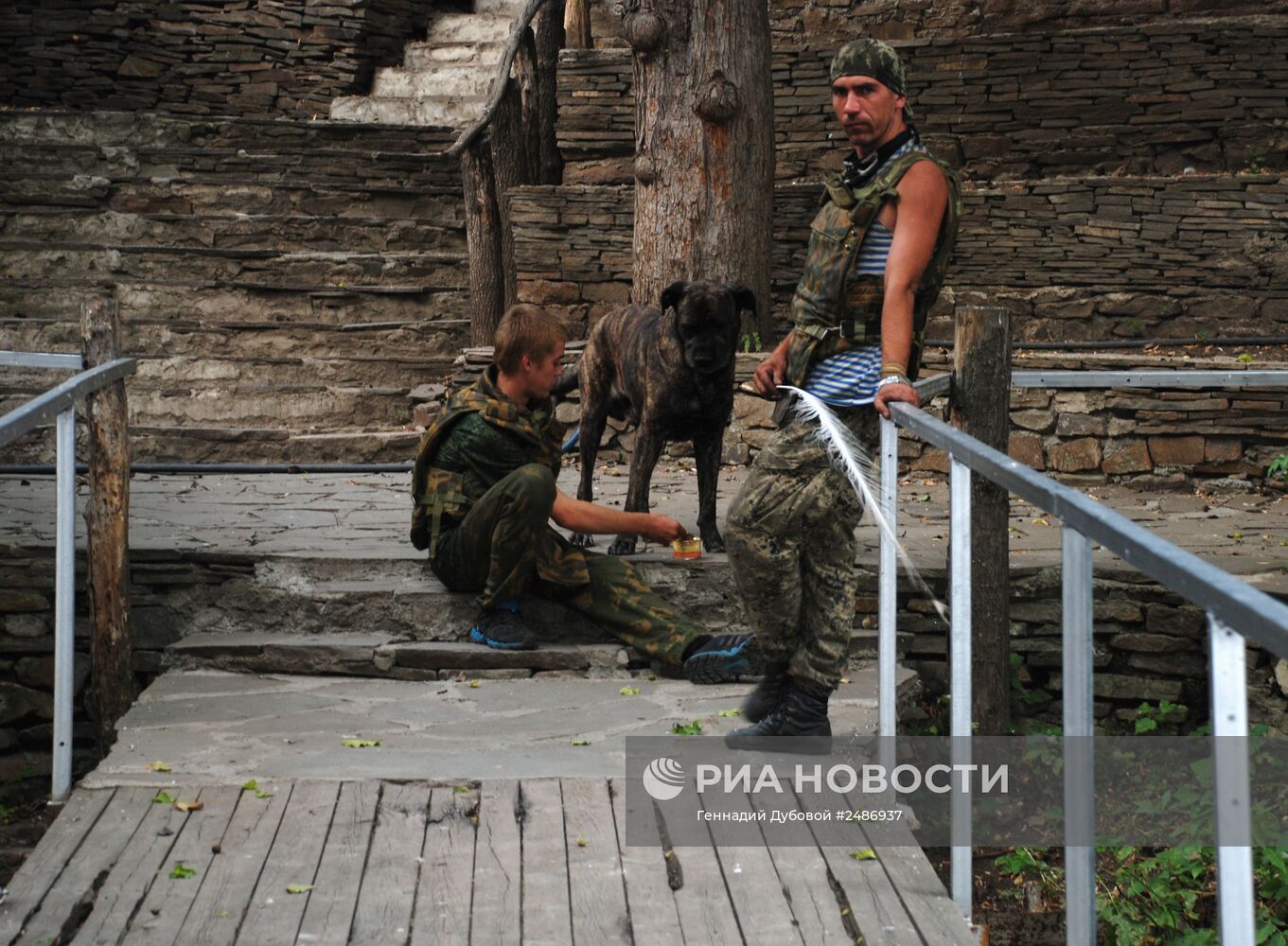 Ситуация в Донецкой области