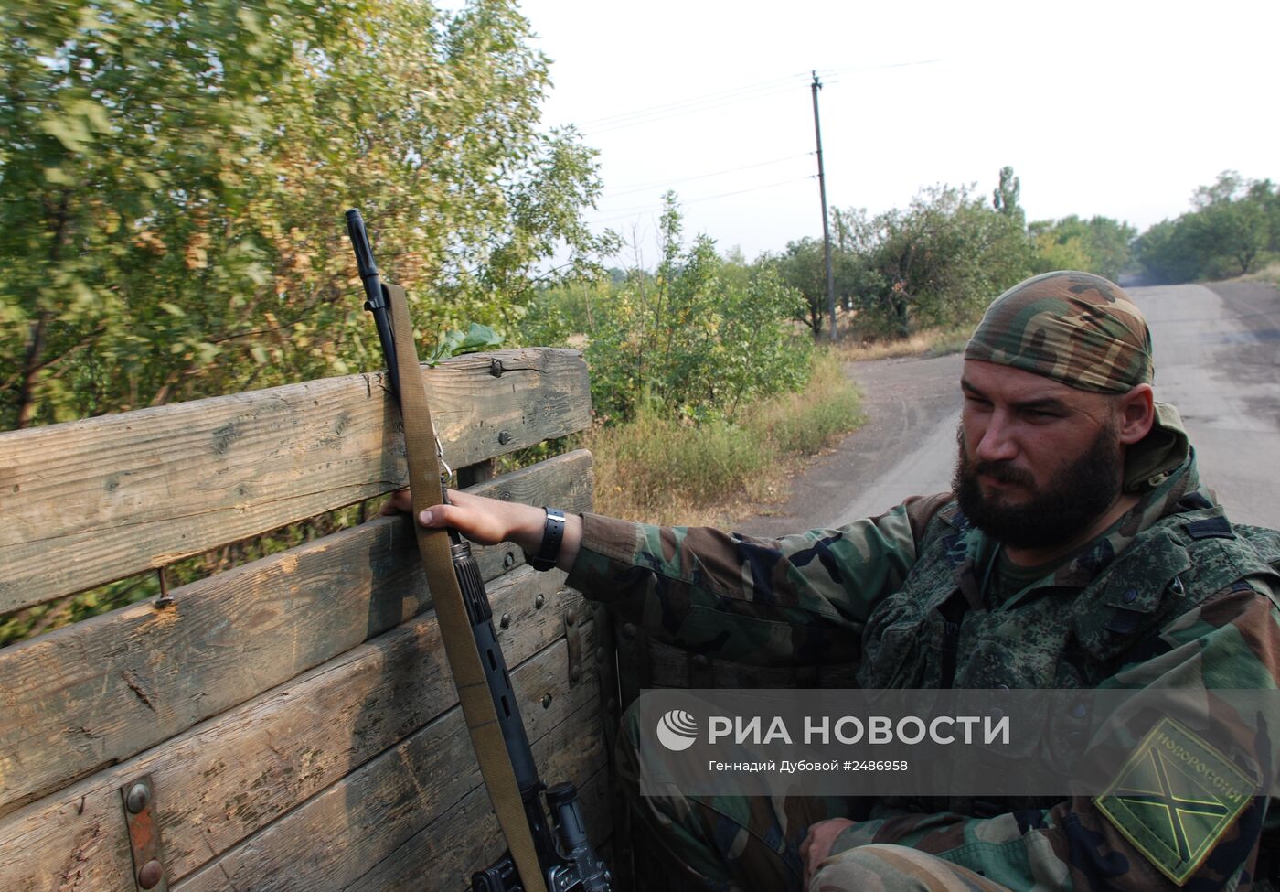 Ситуация в Донецкой области