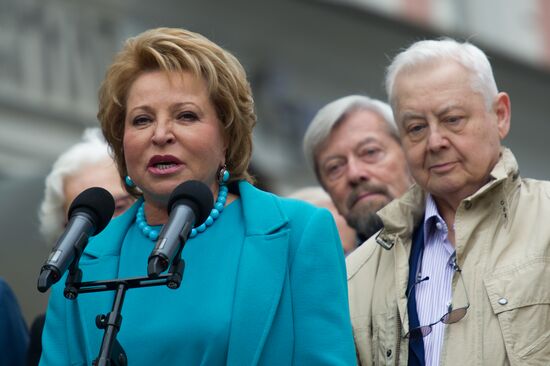 Открытие памятника основателям Московского Художественного театра К.С.Станиславскому и В.И.Немировичу-Данченко