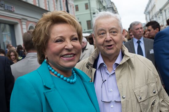 Открытие памятника основателям Московского Художественного театра К.С.Станиславскому и В.И.Немировичу-Данченко