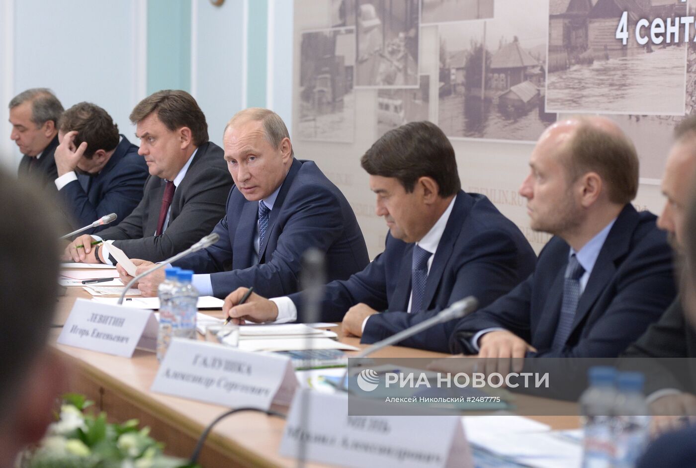 Рабочий визит В.Путина в Республику Алтай