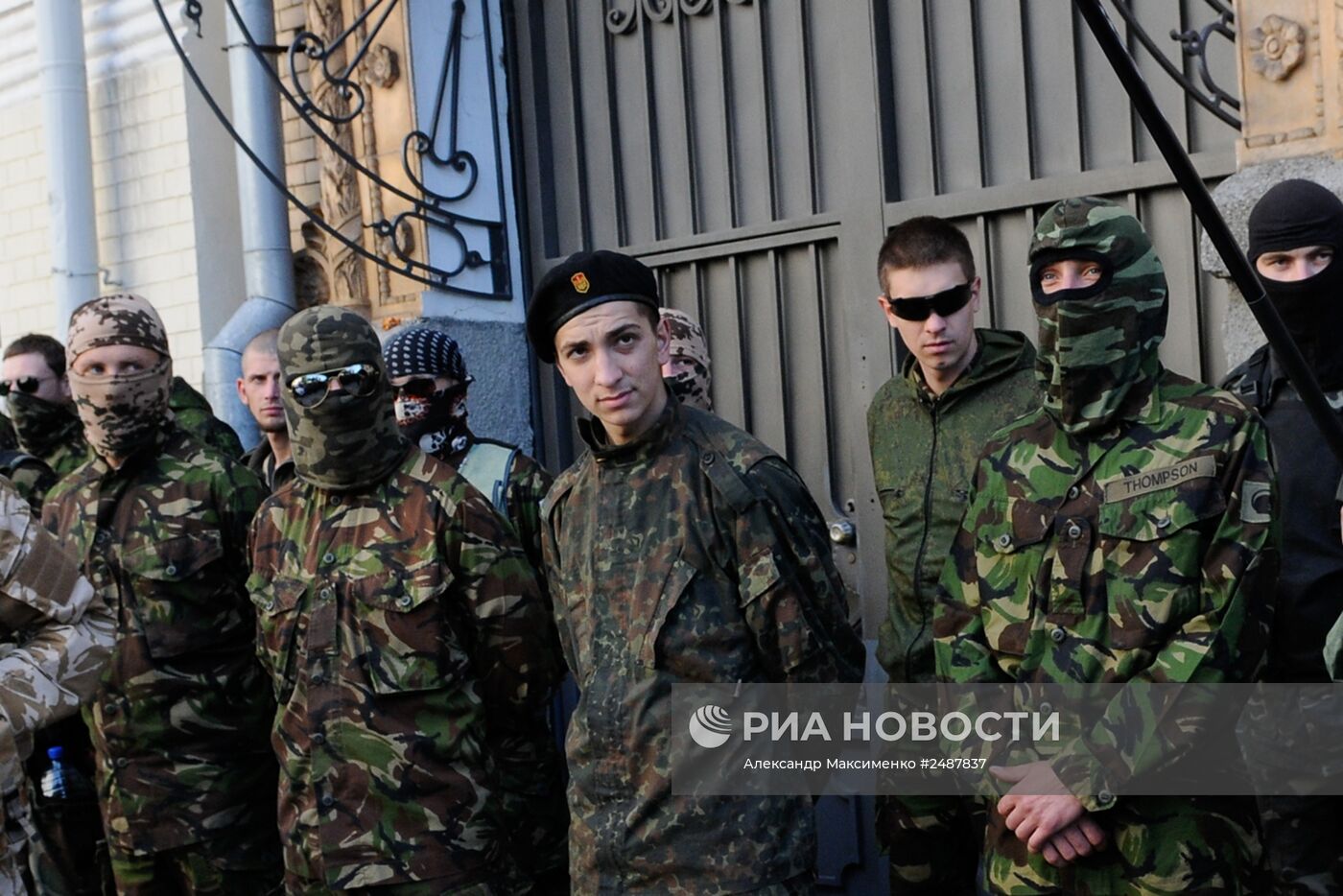 Митинг представителей добровольческих батальонов в Киеве