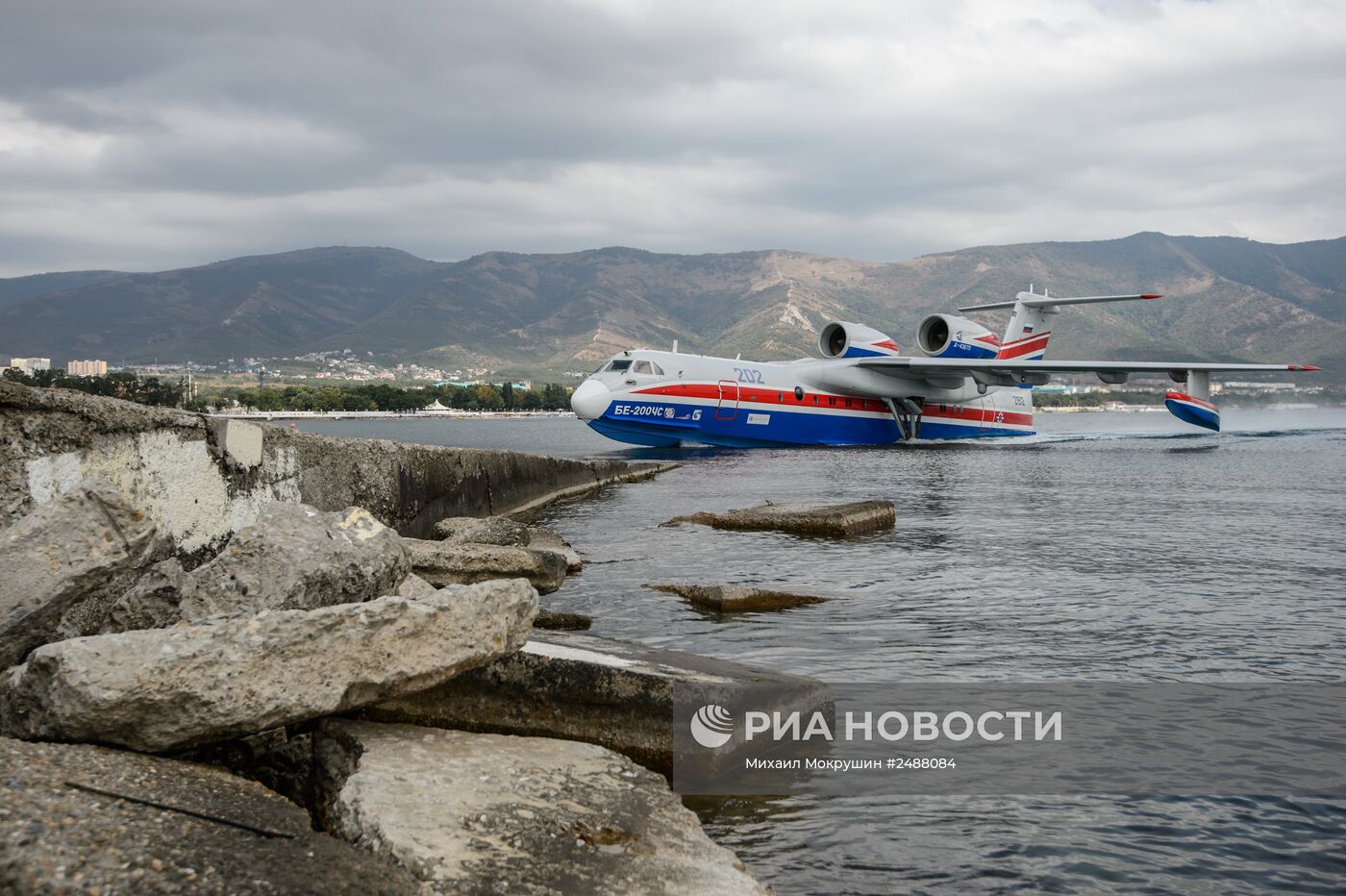 "Гидроавиасалон - 2014" в Геленджике