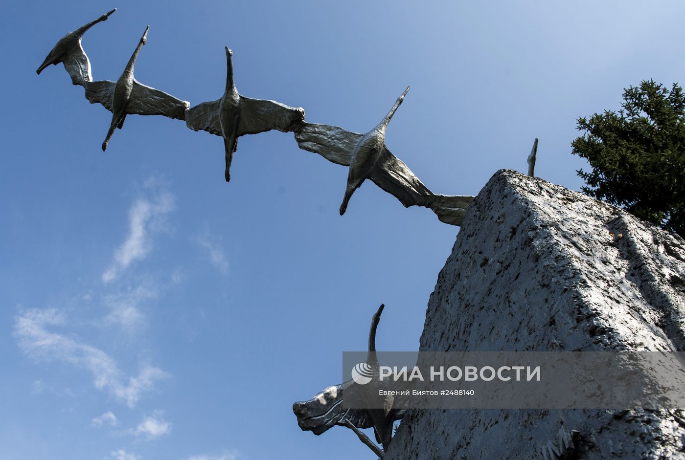 Виды Северной Осетии-Алании