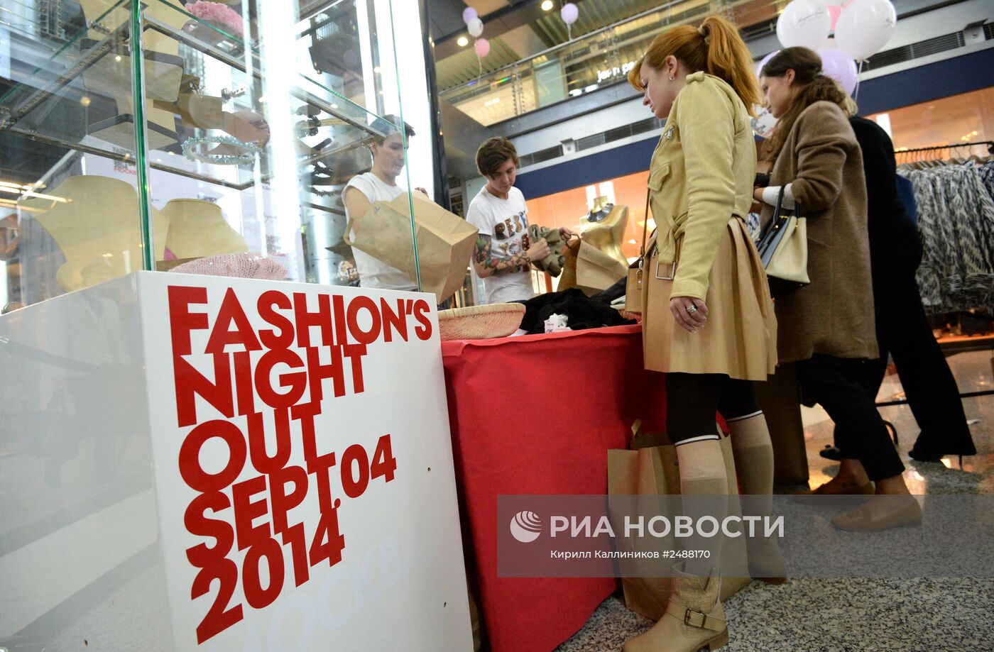 Fashion’s Night Out 2014