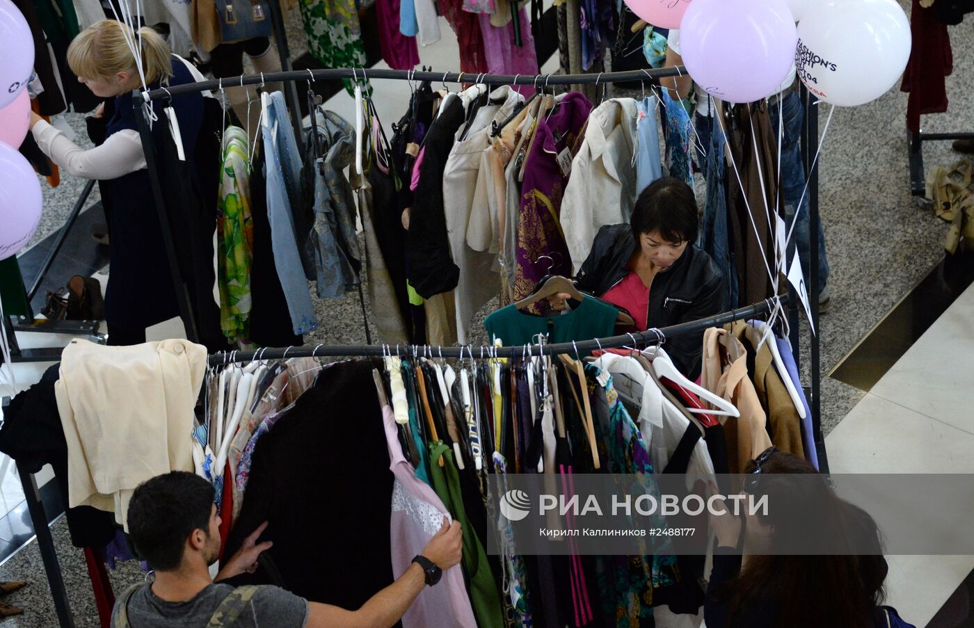 Fashion’s Night Out 2014