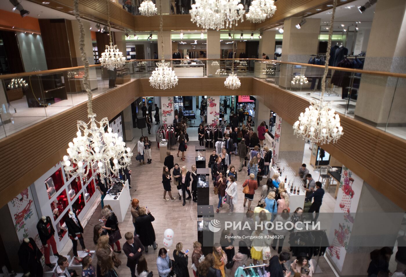 Fashion’s Night Out 2014