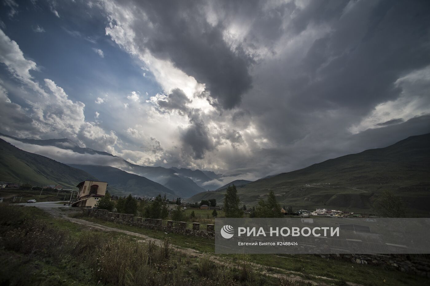 Виды Северной Осетии-Алании