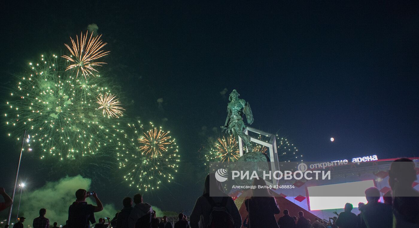 Футбол. Товарищеский матч. "Спартак" - "Црвена Звезда"