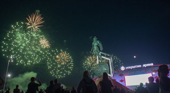 Футбол. Товарищеский матч. "Спартак" - "Црвена Звезда"