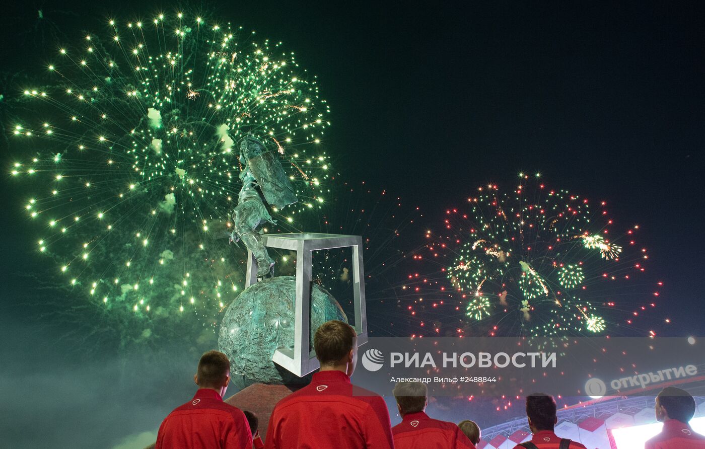 Футбол. Товарищеский матч. "Спартак" - "Црвена Звезда"