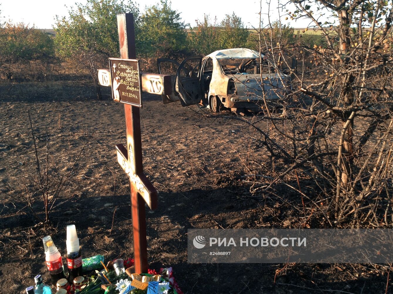 На месте гибели Андрея Стенина установлен крест