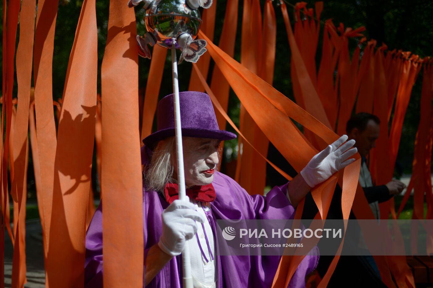 Празднование Дня города в Москве