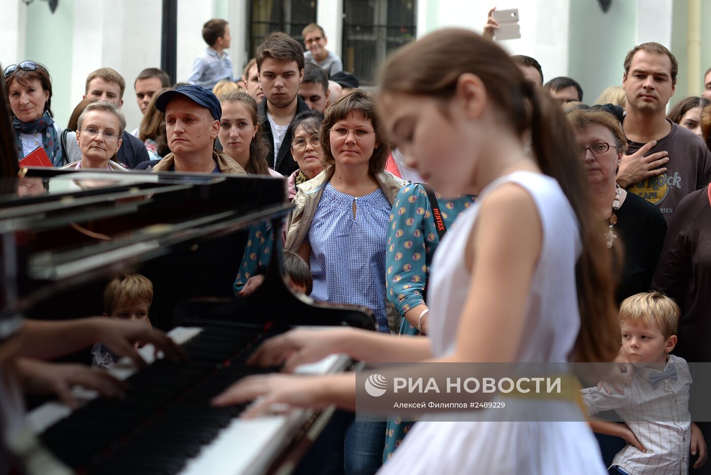 Празднование Дня города в Москве