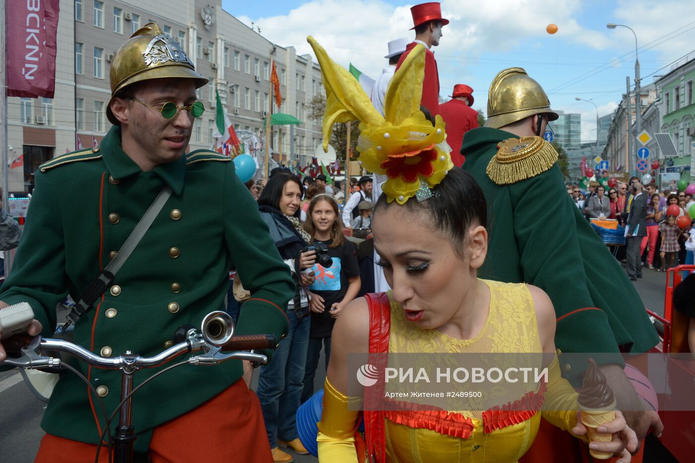 Празднование Дня города в Москве
