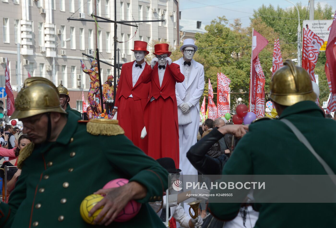 Празднование Дня города в Москве