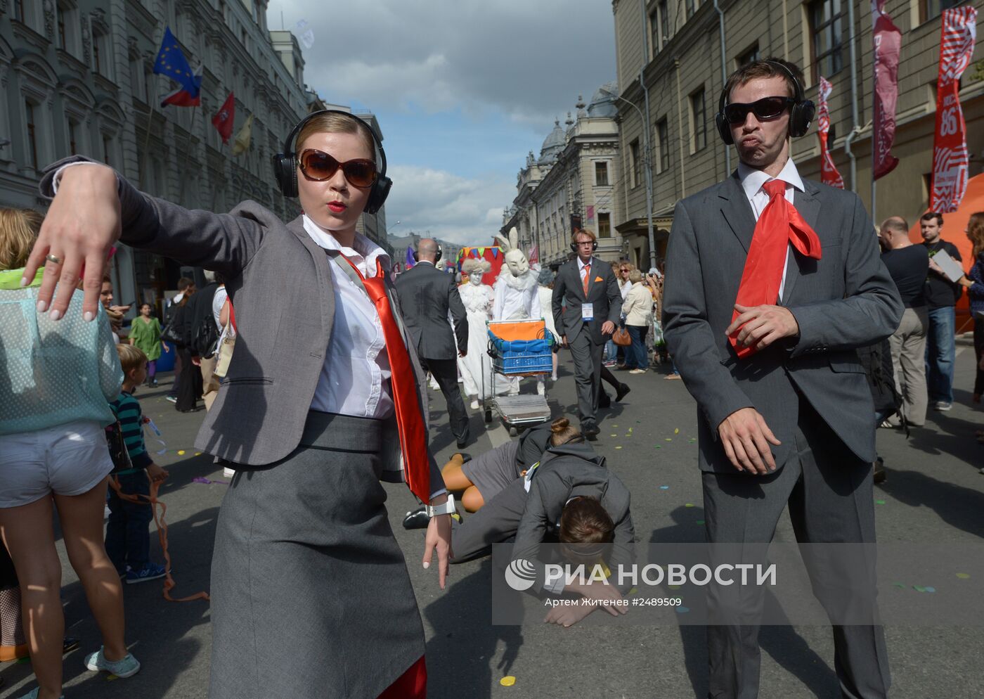 Празднование Дня города в Москве