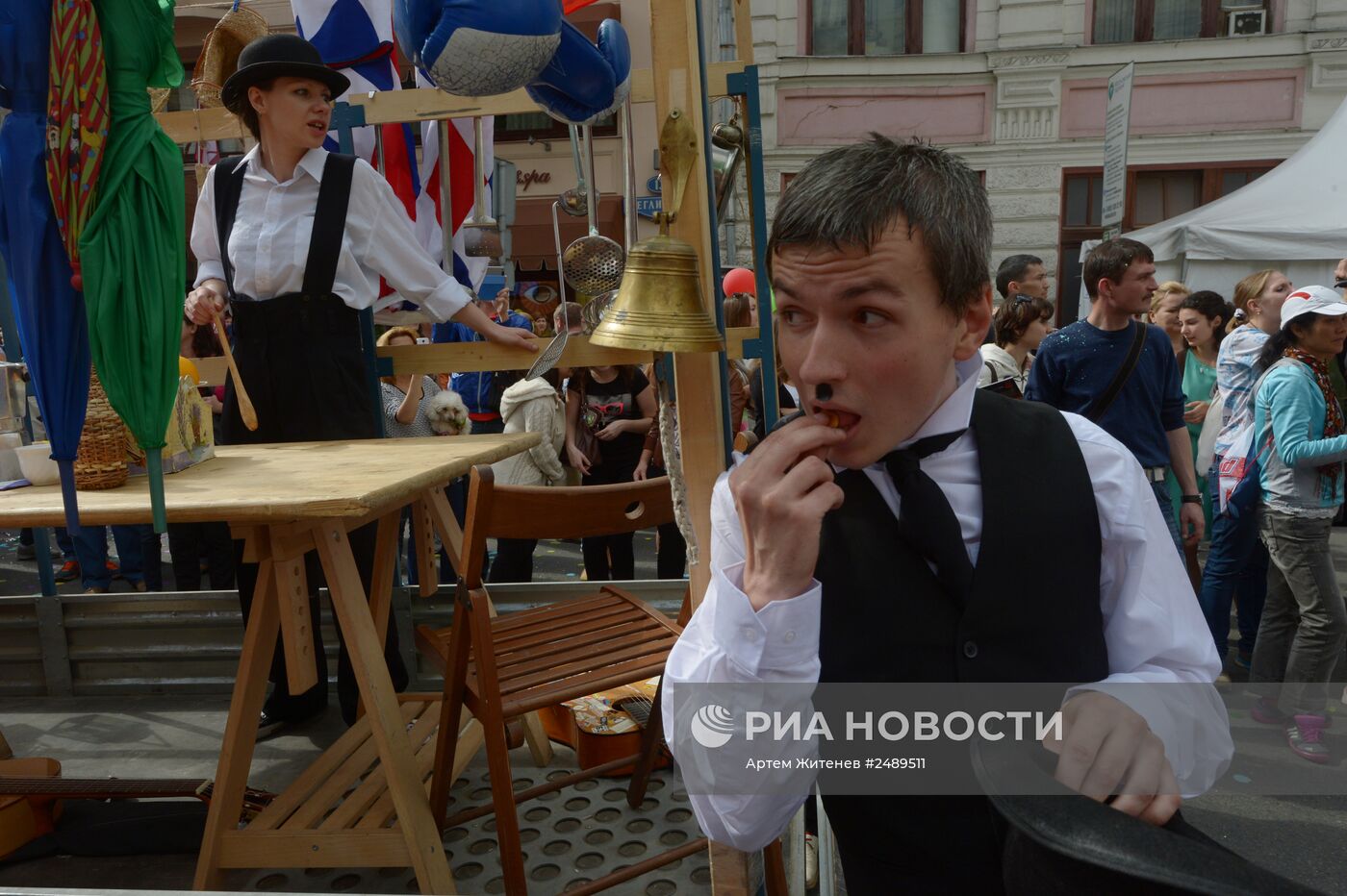Празднование Дня города в Москве