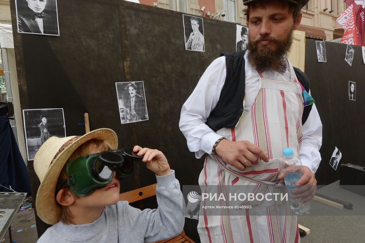 Празднование Дня города в Москве