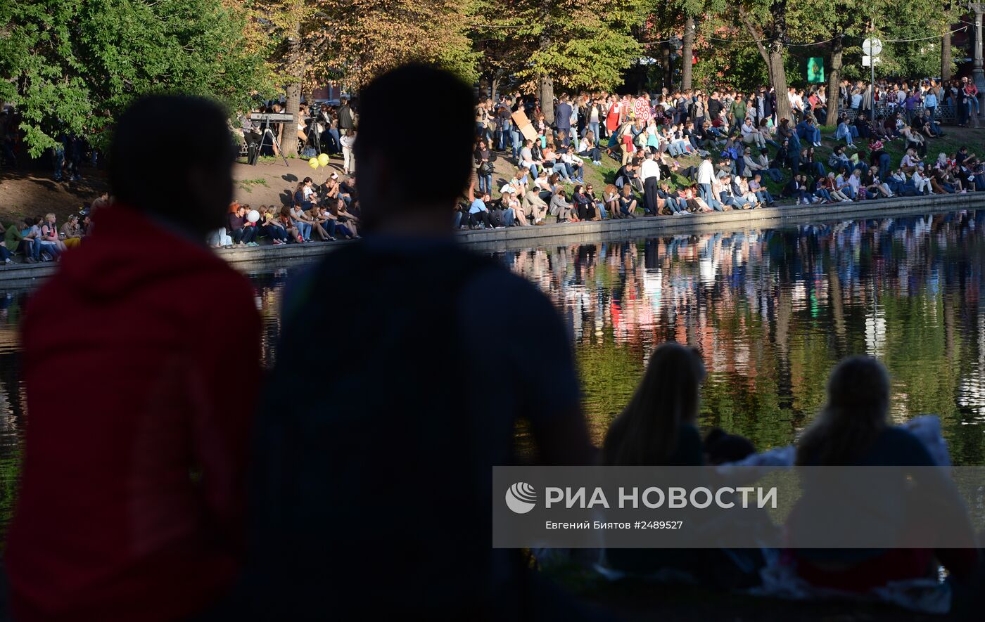 Празднование Дня города в Москве