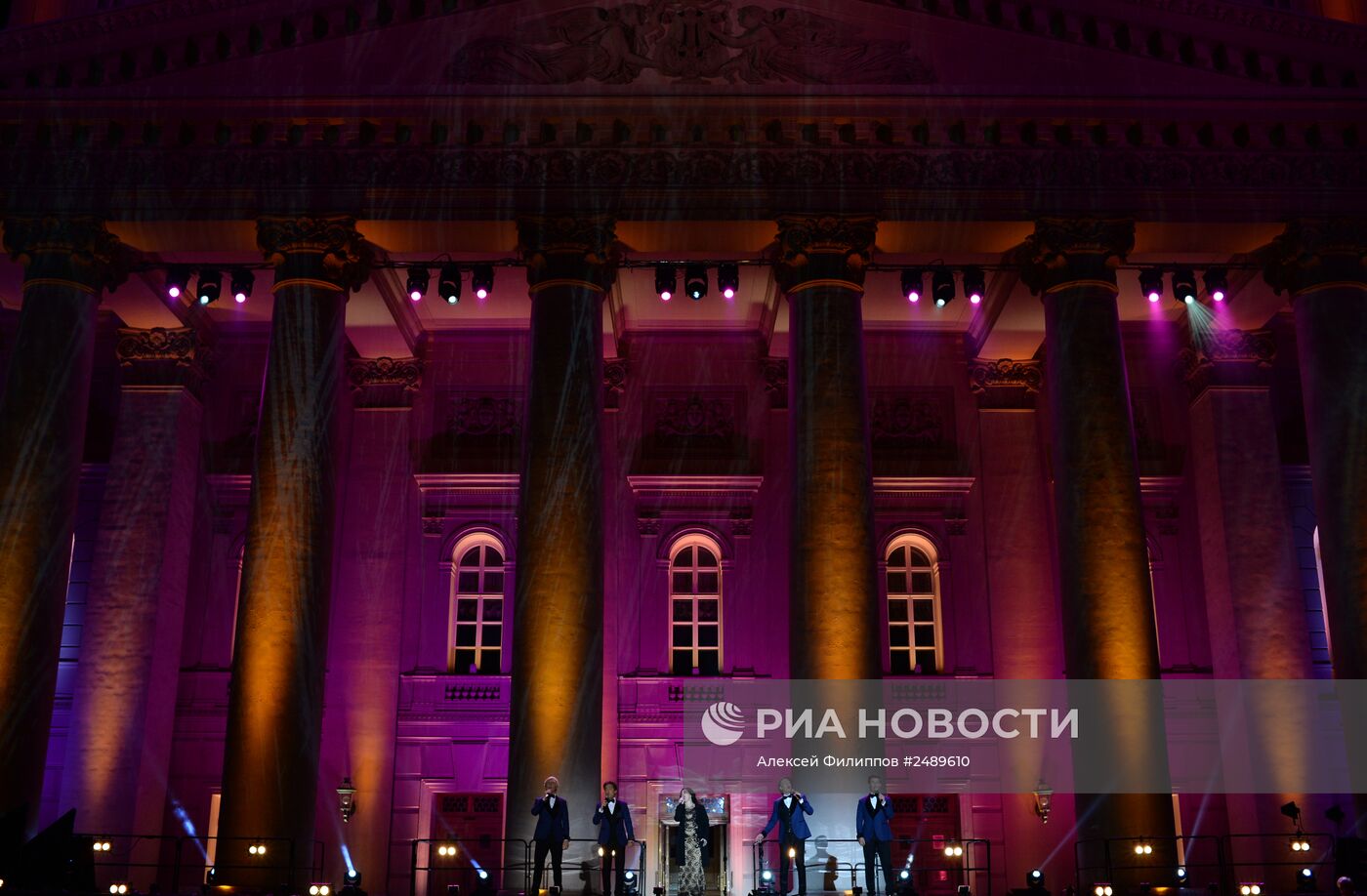 Празднование Дня города в Москве