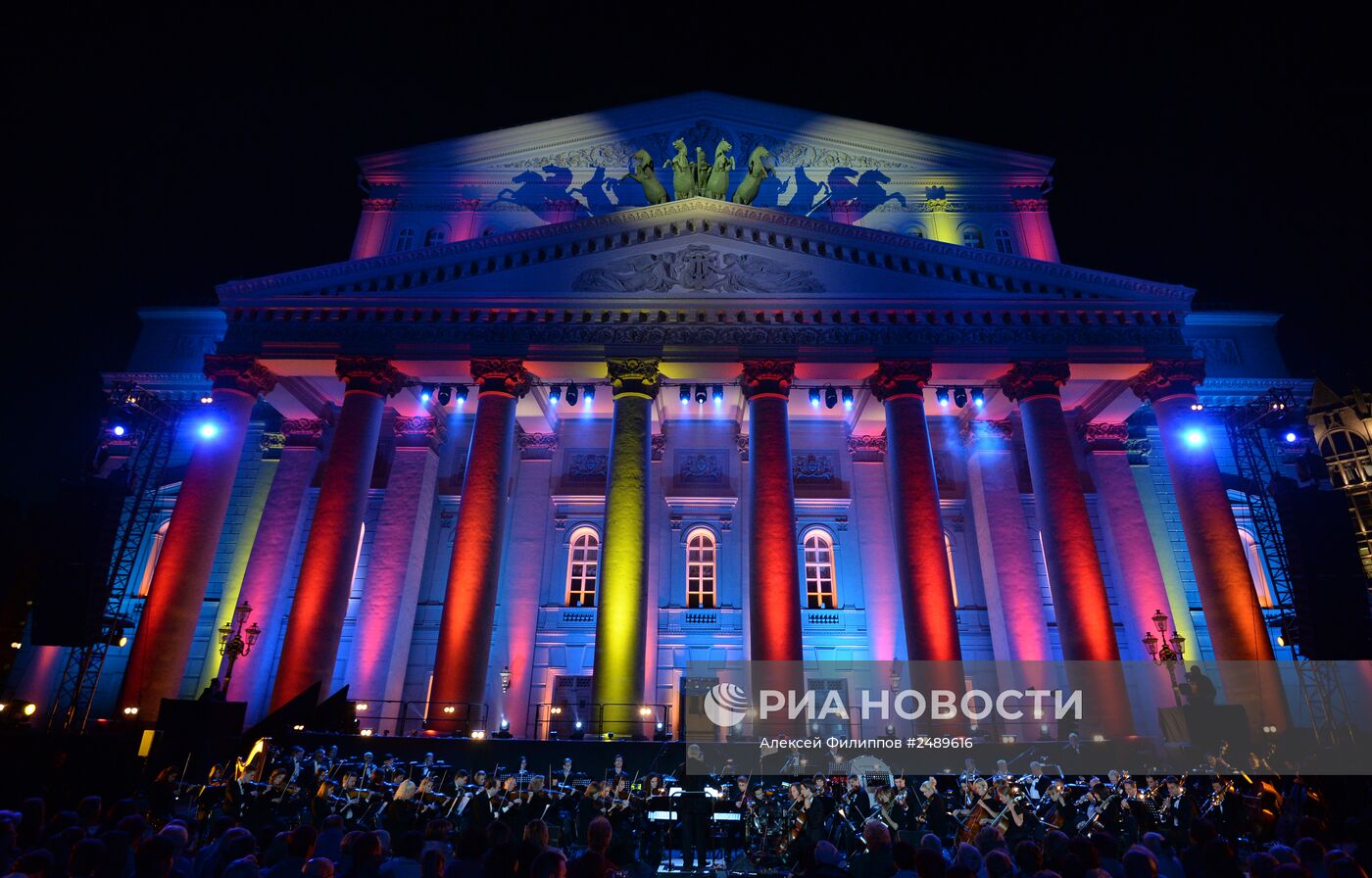Празднование Дня города в Москве