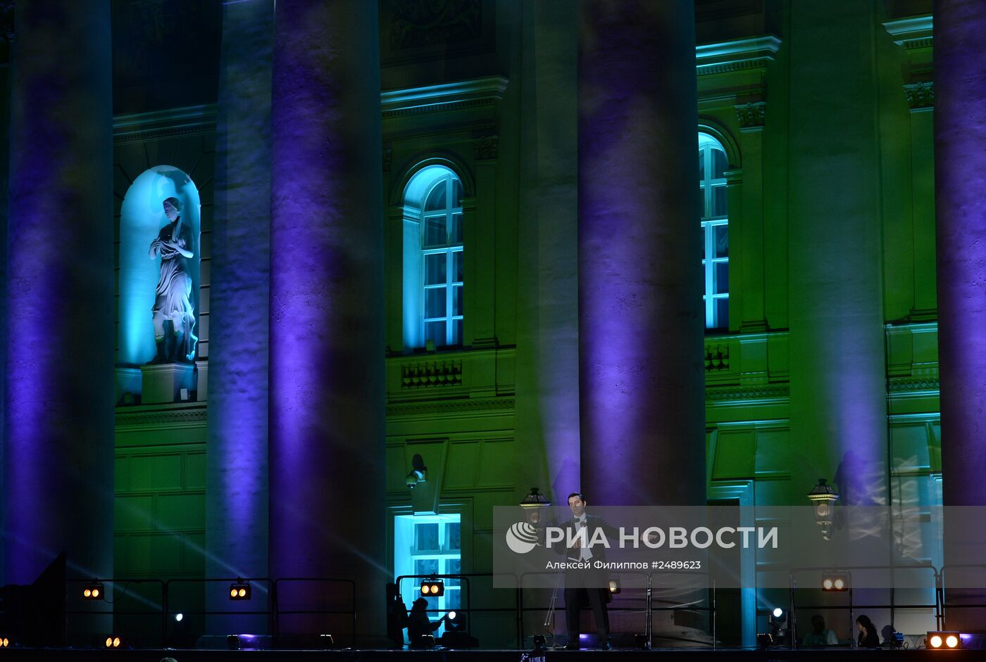 Празднование Дня города в Москве