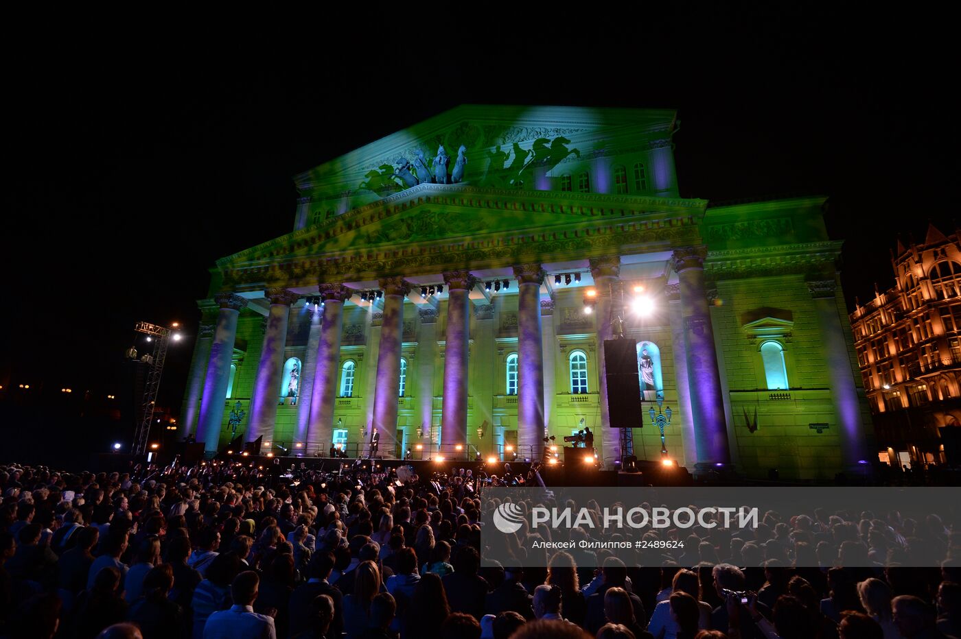 Празднование Дня города в Москве