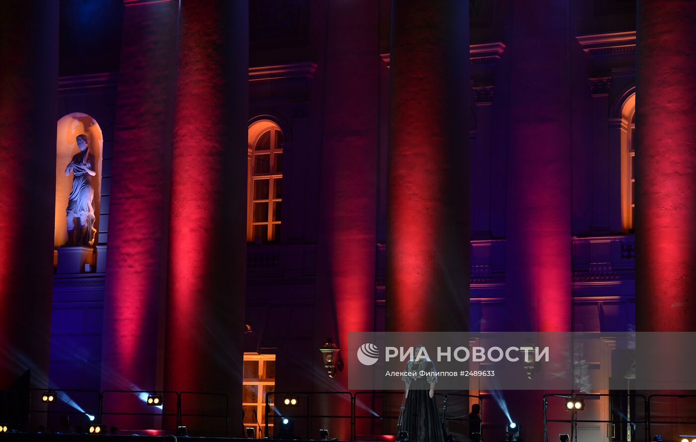 Празднование Дня города в Москве
