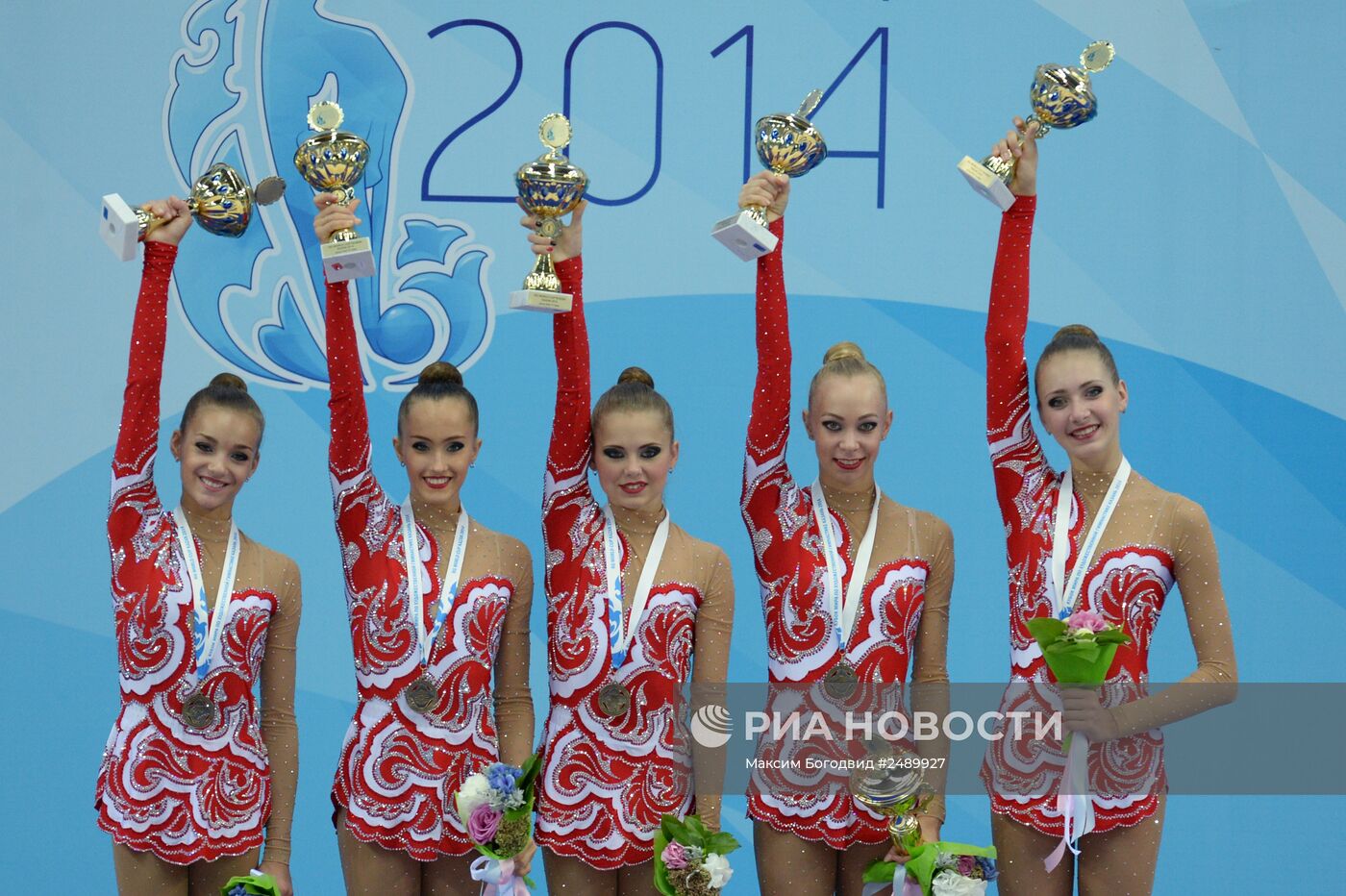 Художественная гимнастика. Этап Кубка мира. Третий день