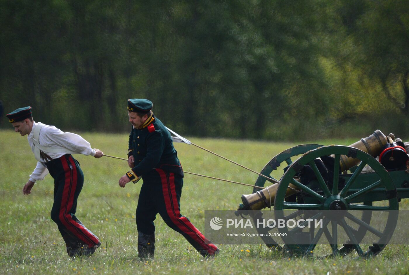 Международный военно-исторический фестиваль "День Бородина"