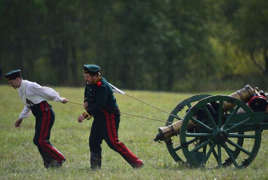 Международный военно-исторический фестиваль "День Бородина"