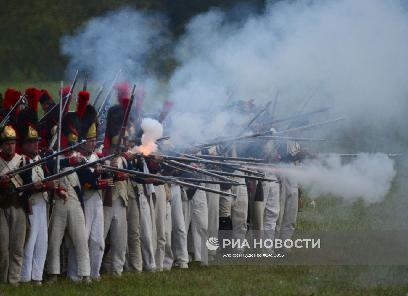 Международный военно-исторический фестиваль "День Бородина"