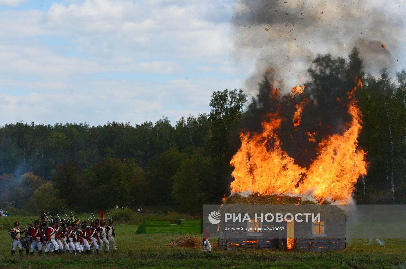 Международный военно-исторический фестиваль "День Бородина"