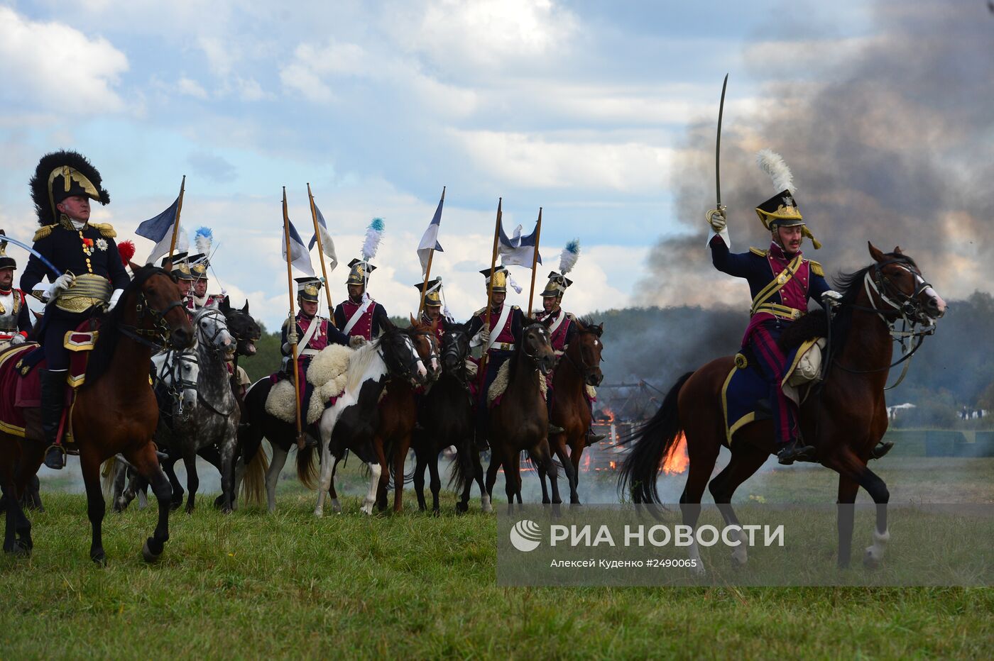 Международный военно-исторический фестиваль "День Бородина"