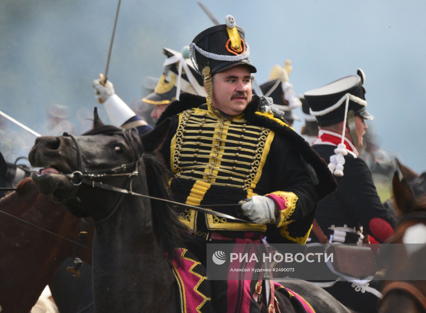 Международный военно-исторический фестиваль "День Бородина"