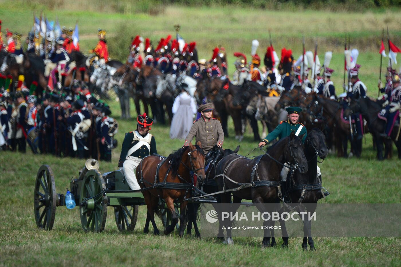 Международный военно-исторический фестиваль "День Бородина"